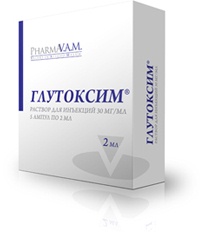 Глутоксим